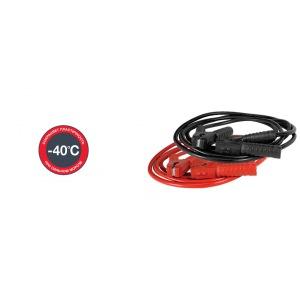 Кабель для зарядки (прикуривания) аккумулятора "Fubag" SMART CABLE 700 (4,5метров/35мм2)