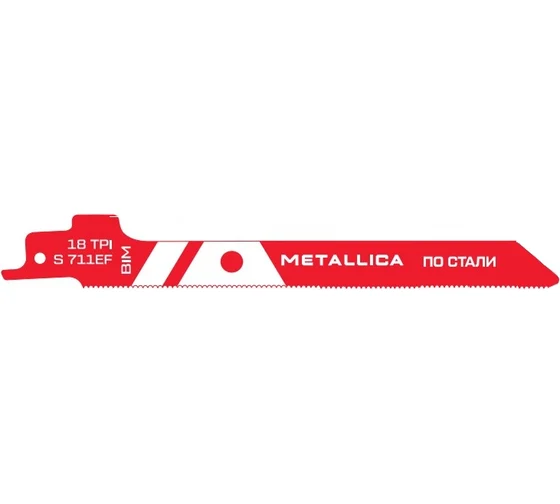 Пилки сабельные METALLICA Ultra S711EF 150/125мм шаг 1,4мм, BiM узкие, по металлу 2шт 908334 в Екатеринбурге