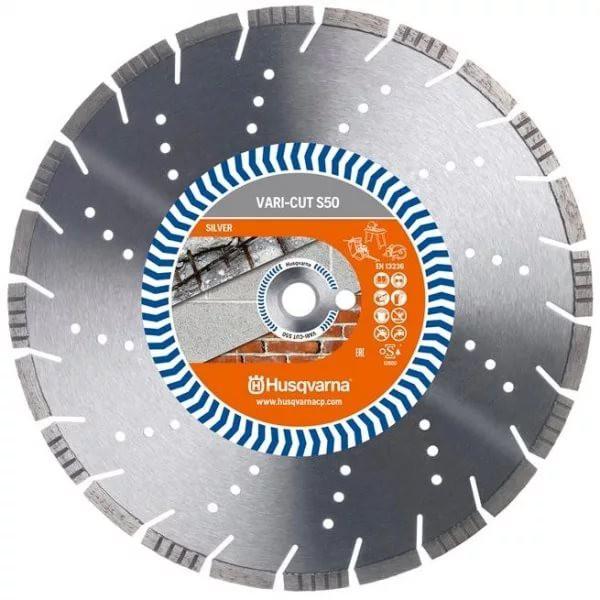 Диск алмазный Husqvarna VARI-CUT S45-350-10-25,4, 5798174-20