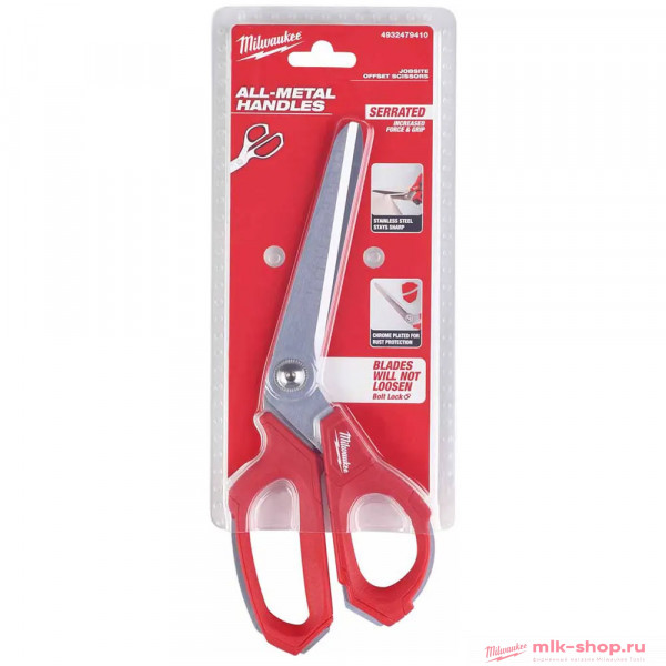 Ножницы скошенные Milwaukee 4932479410