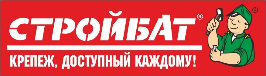 СТРОЙБАТ