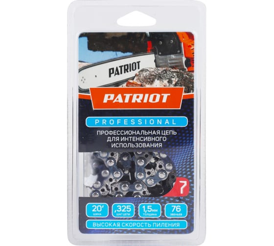 Цепь PATRIOT PROFESSIONAL 21LP-76E (0,325;1,5;76 звеньев) 862321010