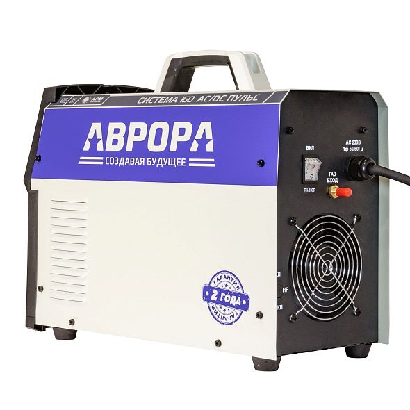 Сварочный аппарат аргонодуговой сварки АВРОРА Система 160 AC/DC Пульс 00038776 в Екатеринбурге