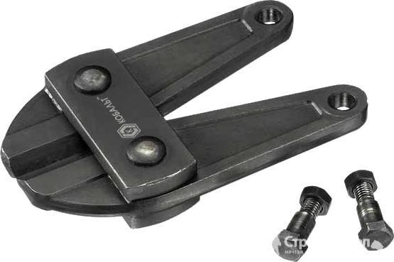 Лезвия "Кобальт" для болтореза 1050 мм, CR-MO, до 14 мм  242-434