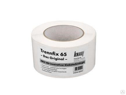 Лента резделительная KNAUF Trennfix 65х50м. 00057871