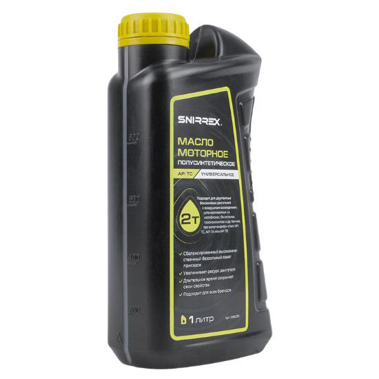 Масло моторное SNIRREX 2-х тактное полусинтетическое универсальное API TC, 1 л 33863 в Казани