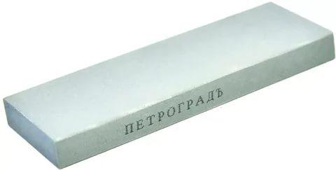 Брусок абразивный "ПЕТРОГРАДЪ" 200х70х20мм. 1500 грит