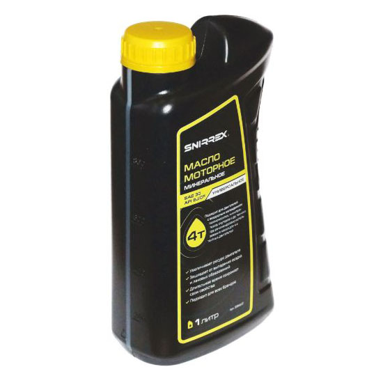 Масло моторное SNIRREX 4-х тактное минеральное универсальное SAE 30 API SJ CF, 1 л 33866