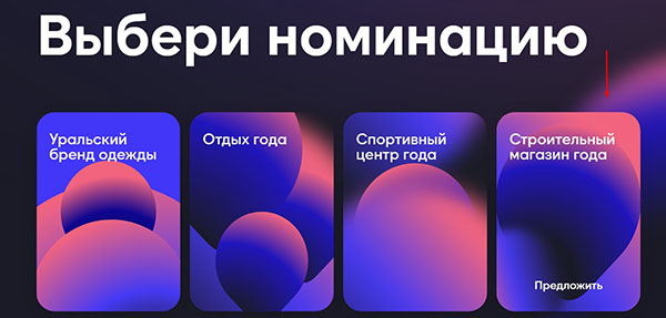2_на сайт.jpg