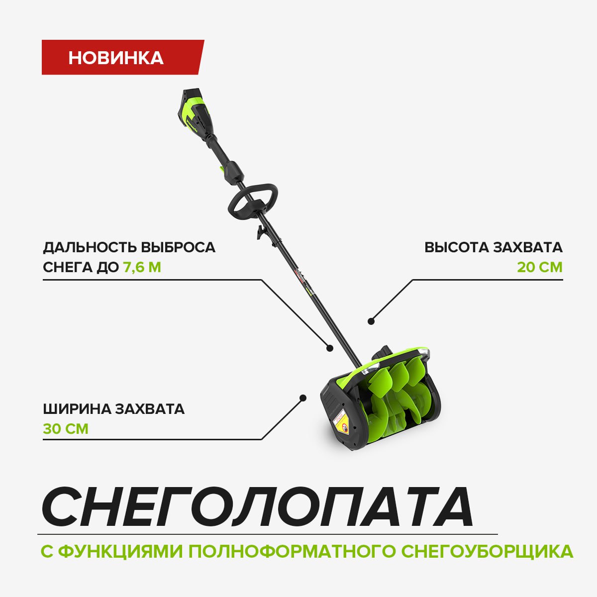 c78adc1b-04f8-41bb-8326-c72851c5dced.jpg