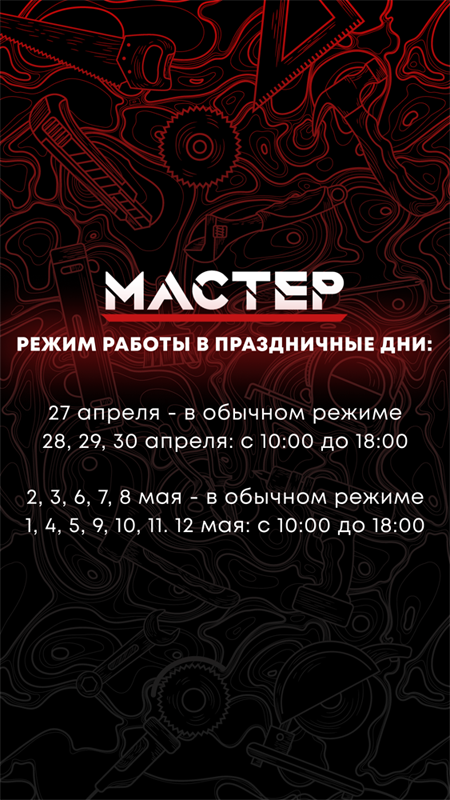 76a21435-13ea-4c33-891e-d1884abbd9a3.png