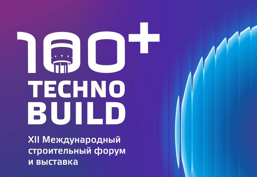 ee0d8443-46c0-44b9-b597-ae5c9b853069.jpg