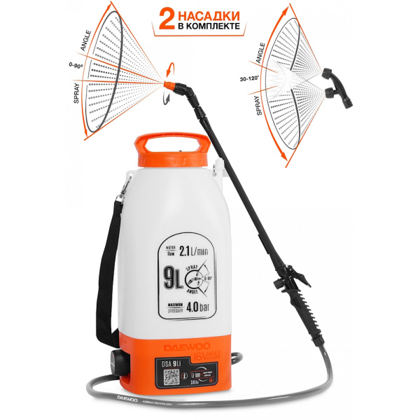 Опрыскиватель аккумуляторный DAEWOO DSA 9 Li  в Казани