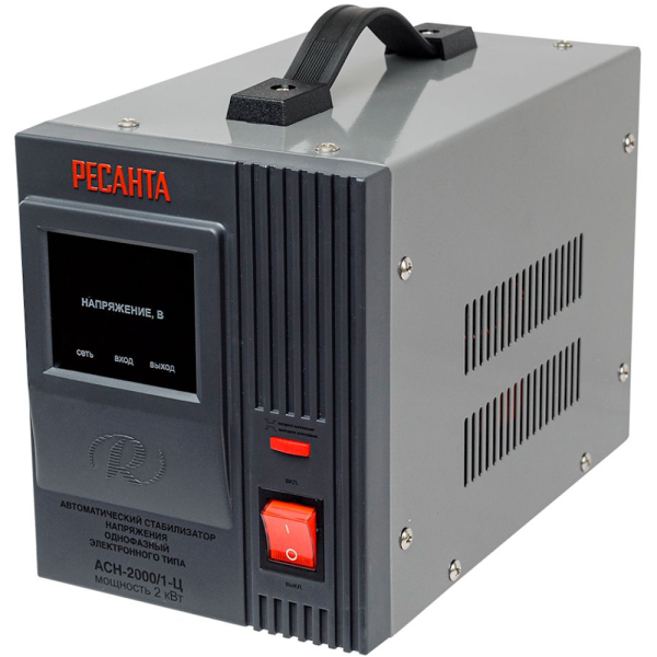 Стабилизатор Ресанта АСН- 2 000/1-Ц 63/6/4 в Екатеринбурге