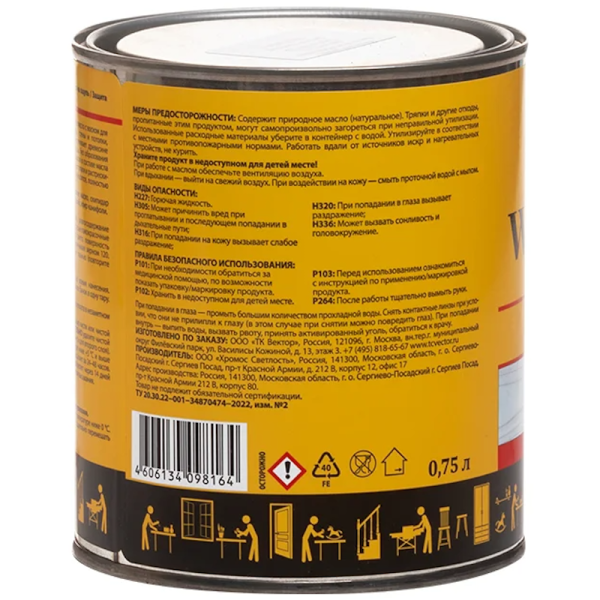 Масло тонирующее Men at Work WOOD FINISH белый 0,75л.  80086 в Казани