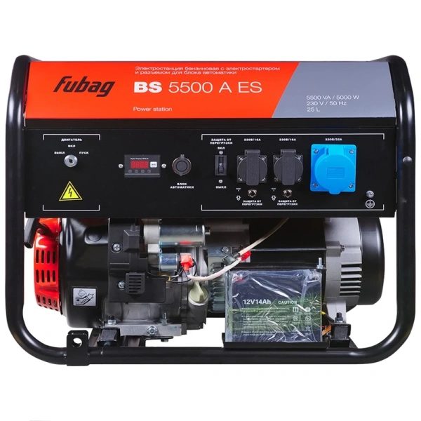 Генератор бензиновый FUBAG BS 5500 AES 646279 в Екатеринбурге