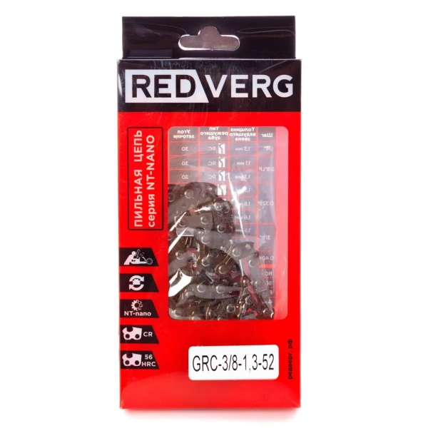 Цепь REDVERG 52зв, 3/8, 1,3 мм (зуб NT-нано) GRC-3/8-1,3-52