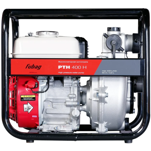 Высоконапорная мотопомпа FUBAG PTH 400 H 838244 в Екатеринбурге