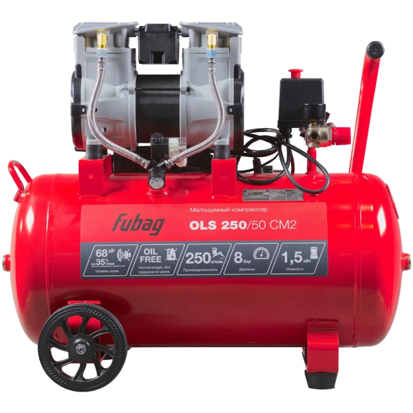 Компрессор Fubag OLS 250/50 CM2 646072 в Казани