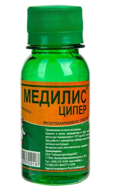 Средство от насекомых/клещей/комаров "Медилис" Ципер, 2х50мл 00-00000004