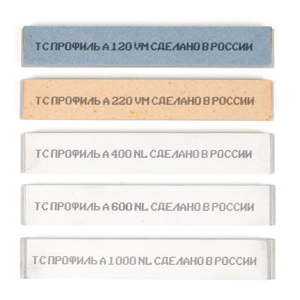 Набор камней для заточки TSPROF профиль A 5шт.  TS-SH2001500 в Казани