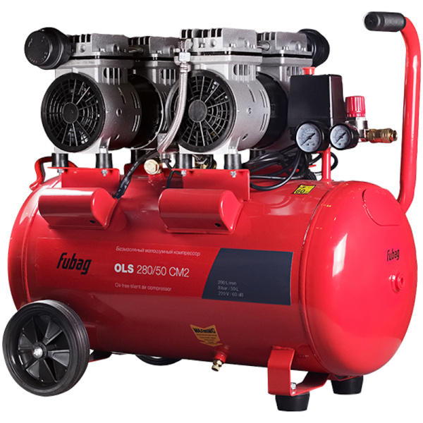 Компрессор Fubag OLS280/50 CM2 31381 в Казани