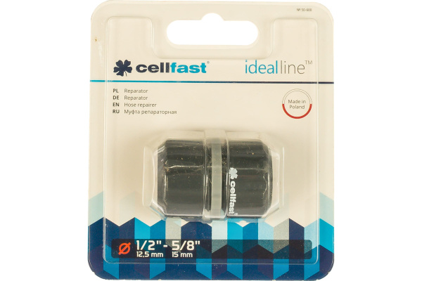 Муфта репараторная IDEAL 1/2'' CELLFAST 50-600 в Екатеринбурге