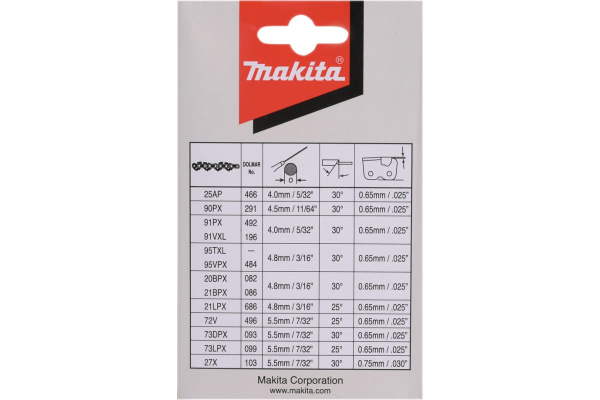 Цепь Makita 3/8,1,3,52  191H11-5 в Екатеринбурге