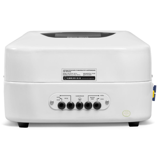 Стабилизатор напряжения DAEWOO DW-TM10kVA в Екатеринбурге