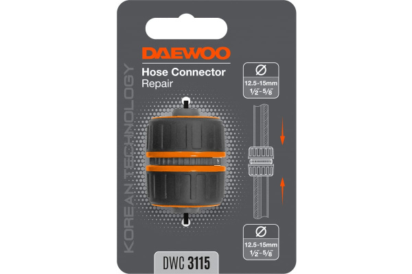 Муфта ремонтная DAEWOO для шланга 13-15 мм 1/2"-5/8"  DWC 3115 в Екатеринбурге