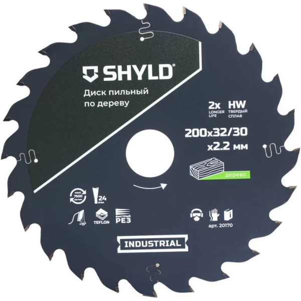 Диск пильный SHYLD по дереву, твердосплавный 200x32/30мм, 24зуб.  20170 в Казани