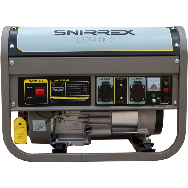 Генератор бензиновый SNIRREX BASIC LT2500B-F 2.0/2.2кВт, 220V, 6,5л.с., руч.стартер, бак 15л., 40кг в Екатеринбурге