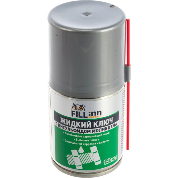 Жидкий ключ FILL Inn с дисульфидом молибдена, 140 мл (аэрозоль)  FL119 в Казани