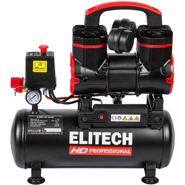 Компрессор ELITECH ACF 200-8S 204538 в Казани