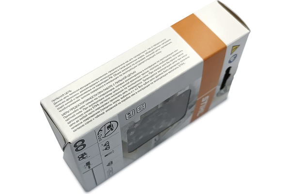 Цепь Stihl 63PD3-55  3/8"-1,3мм-55 (твердосплавные)  3612 006 0055 в Екатеринбурге