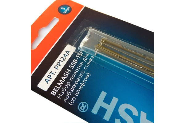 Пилки BELMASH  для SS-400VS SSB-15P 15TPI 5шт.  PP124A в Казани