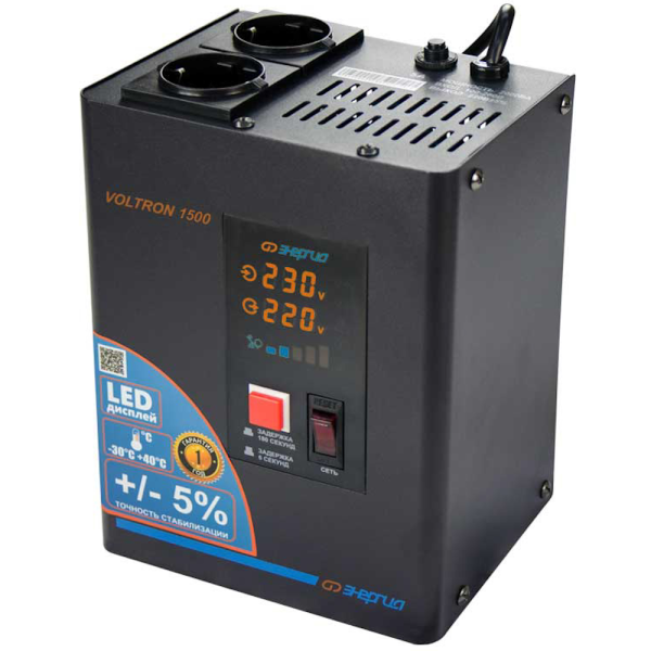 Стабилизатор напряжения ЭНЕРГИЯ Voltron 1500 E0101-0155