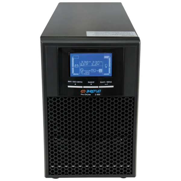 ИБП Энергия Pro Online 2000 230В-48В Tower Е0201-0072 в Казани