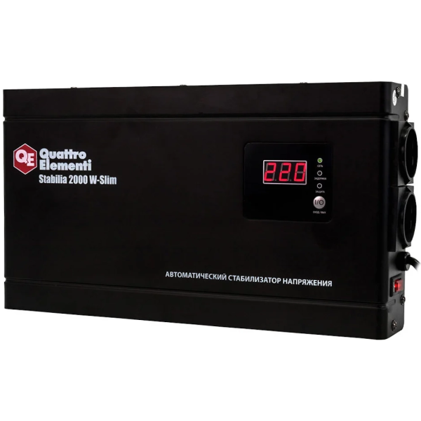 Стабилизатор напряжения Quattro Elementi Stabilia 2000W-Slim (2000 BA, 140-270 B, 4.1кг) настенный  772-586 в Екатеринбурге