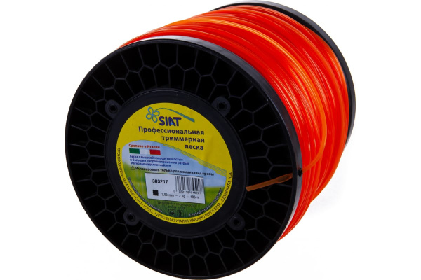 ЛЕСКА БОБИНА PROFESSIONAL КВАДРАТ 3.0 SIAT - 195м 303217