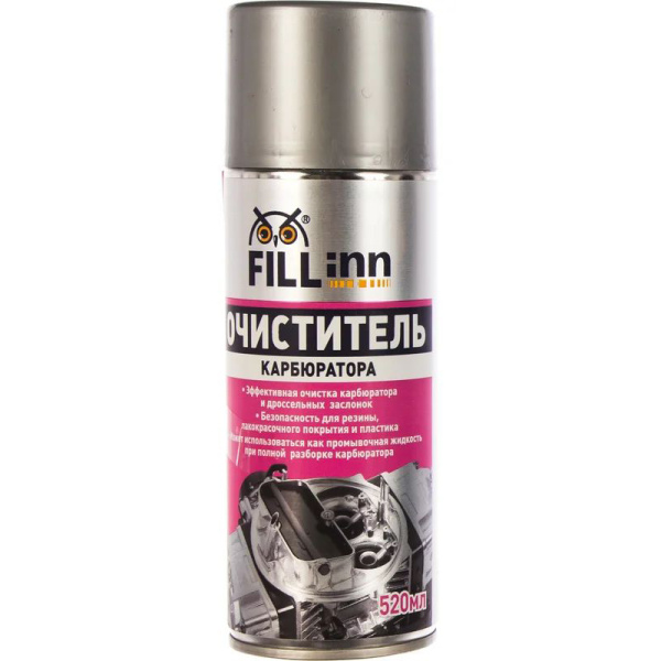Очиститель карбюратора FILL Inn (аэрозоль), 520 мл  FL056 в Казани