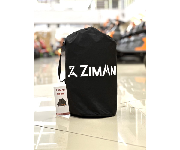 Чехол ZimAni для садовой техники XL 183x137x117см в Казани