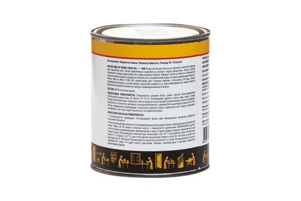 Масло тунговое Men at Work TUNG OIL 0,75л. 80084 в Казани