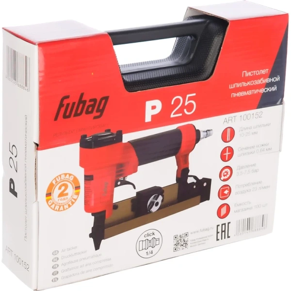 Пистолет шпилькозабивной Fubag P25 100152 в Казани