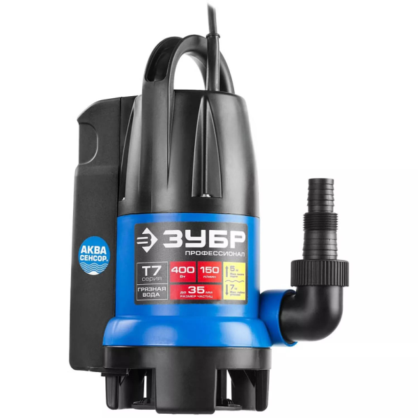 Насос дренажный для грязной воды ЗУБР НПГ-Т7-400 в Казани