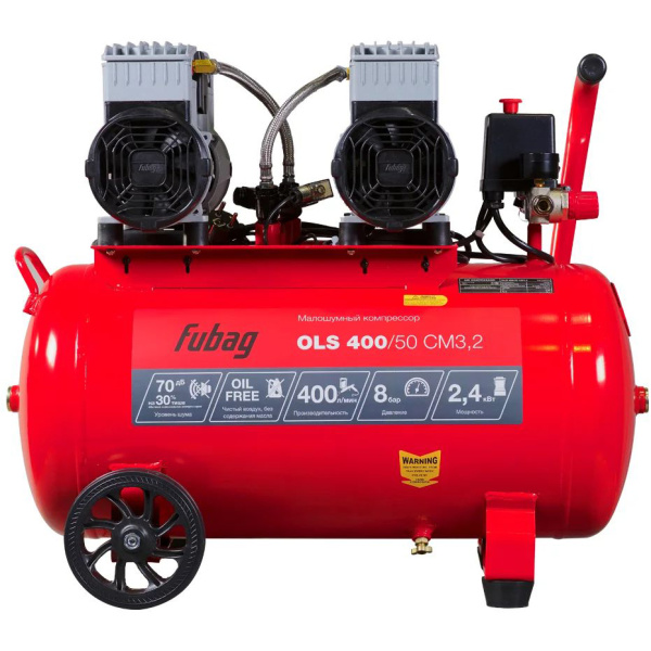 Компрессор FUBAG OLS 400/50 CM3.2 VDC 646073 в Казани