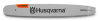 Шина "HUSQVARNA" 13"/33см, X-Force, 0.325" Pixel, SN, 1.3мм, 56 хвостовиков в Екатеринбурге