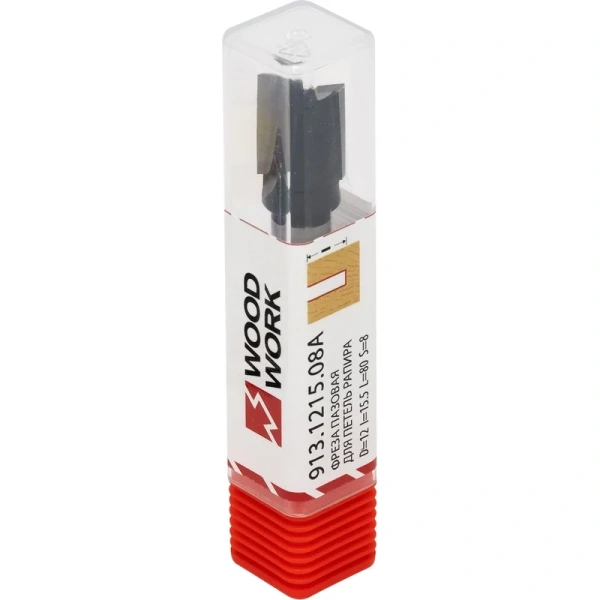 Фреза пазовая прямая для петель Рапира Woodwork  D=12 I=15,5 S=8 L=80 913.1215.08A в Казани