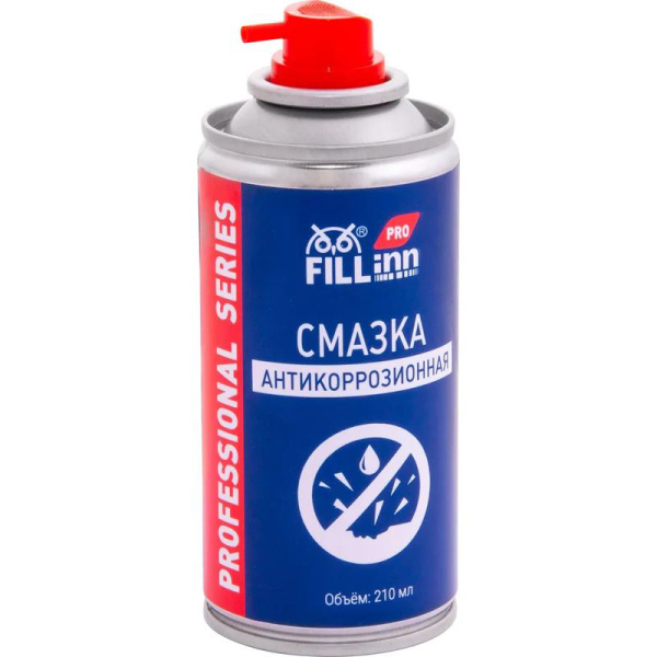 Смазка FILL Inn  антикоррозионная, 210 мл (аэрозоль)  FLP304 в Казани