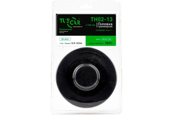 Головка триммерная TUSCAR TH02-13, Standart, гайка M10*1,25L 102021304-1 в Казани